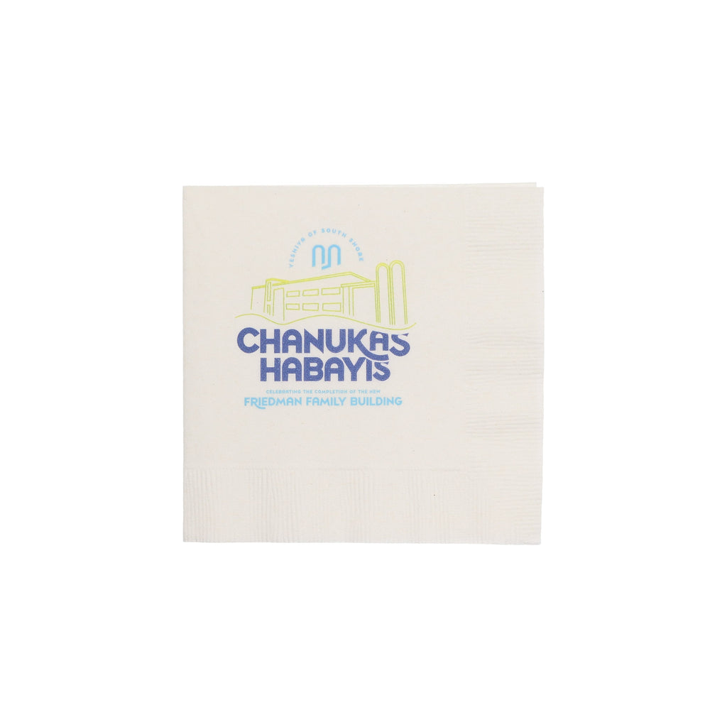 3 Ply Beverage Napkin
